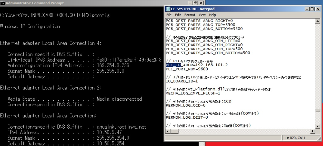 freshdesk-inline-150161791360.png