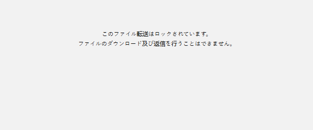 freshdesk-inline-150168972857.png
