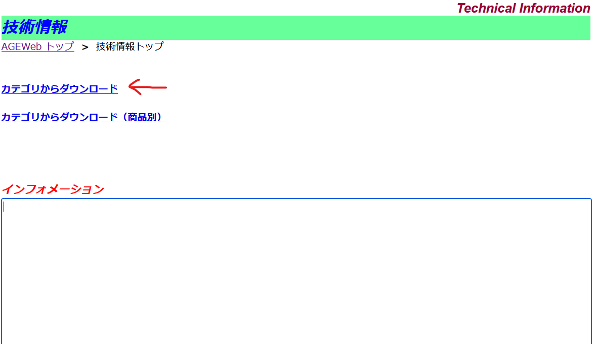 freshdesk-inline-150168993680.png