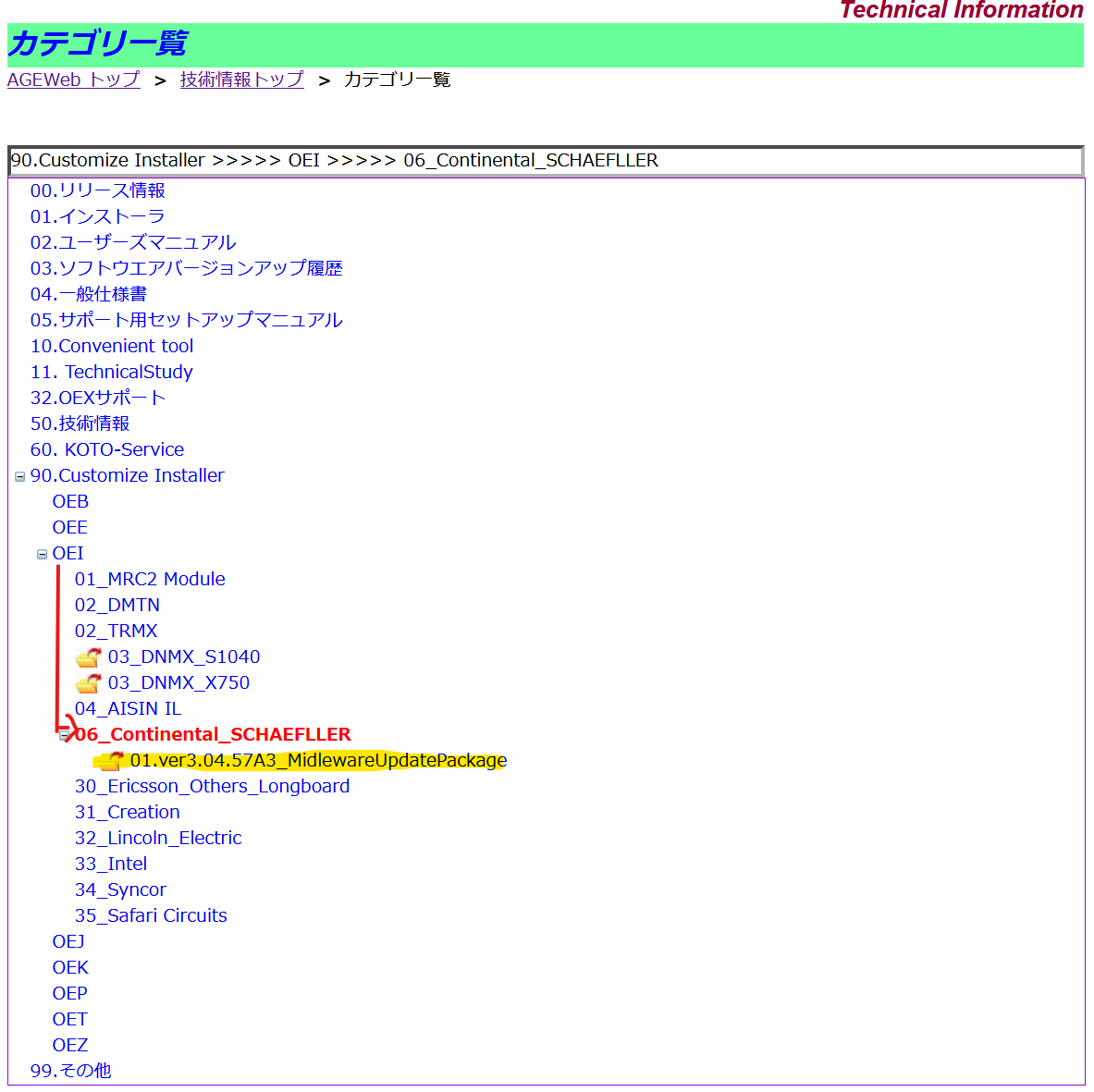 freshdesk-inline-150168993681.png