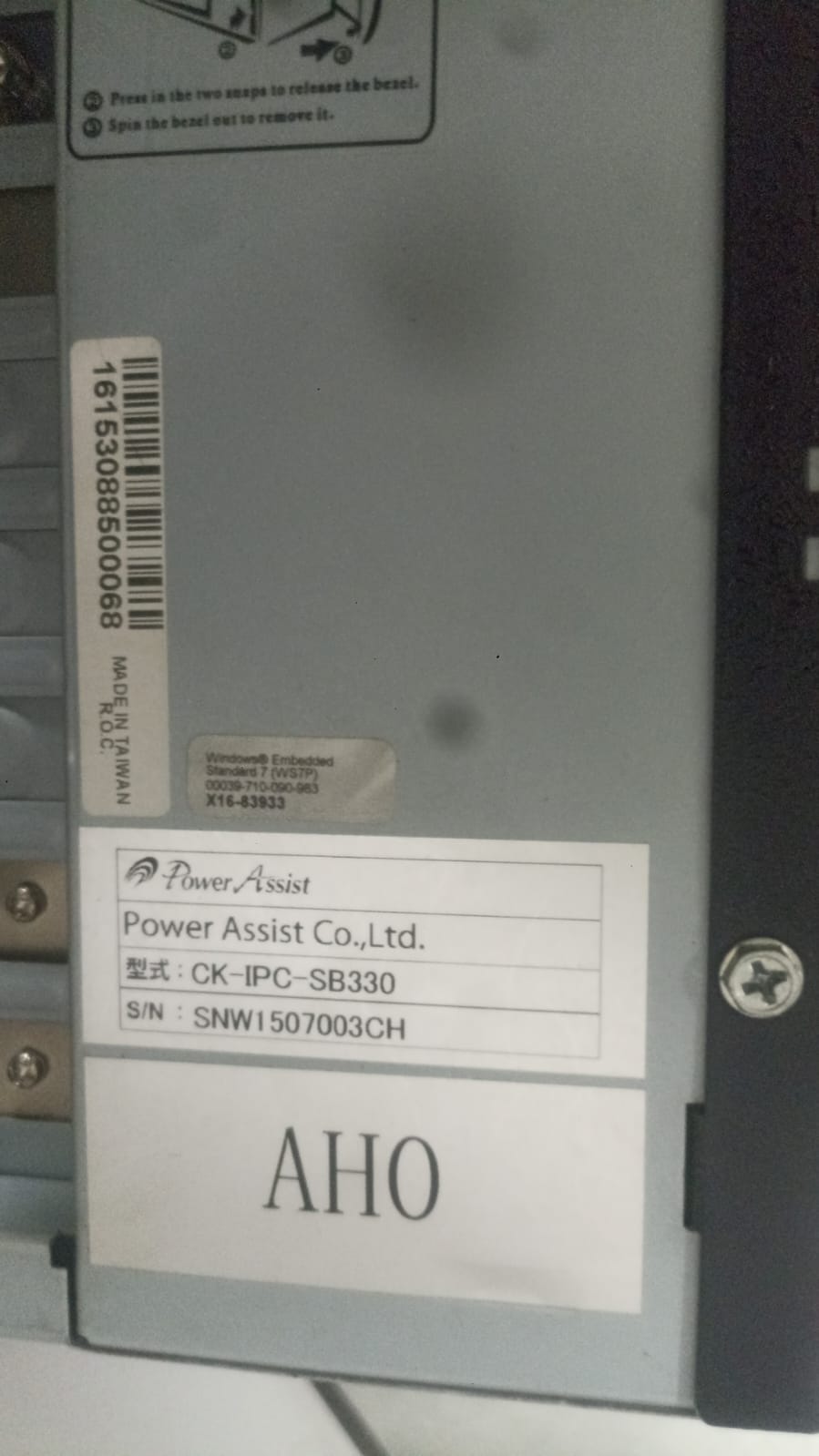 L21 SPI CKD VP5200L.V.C SN471 PC.jpeg