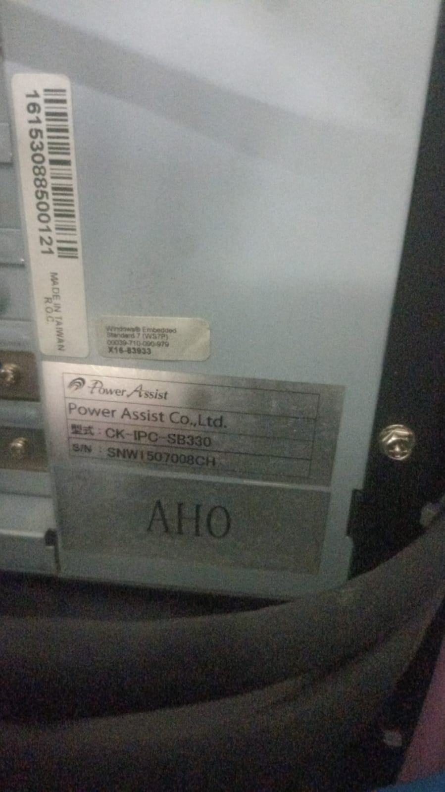 L20 SPI CKD VP5200L.V.C SN471 PC.jpeg